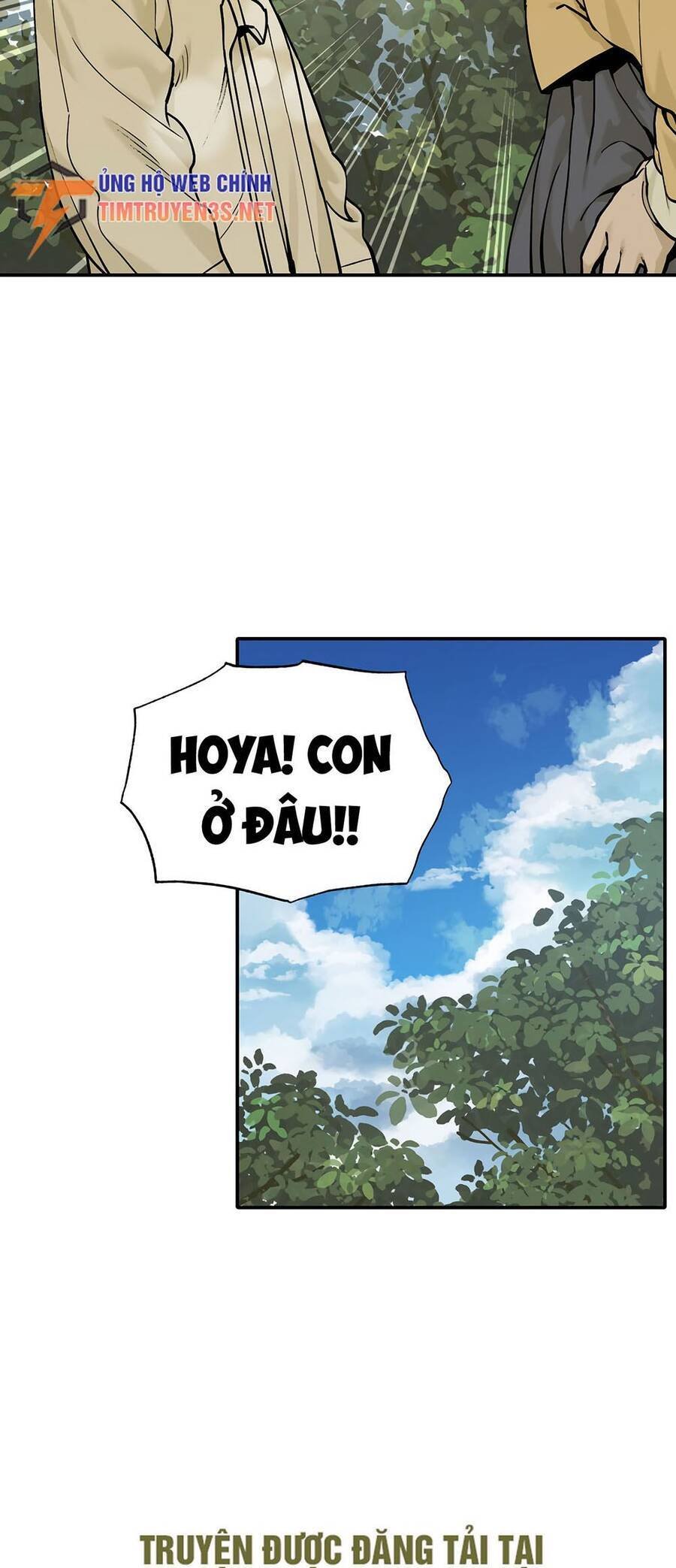 sự lụi tàn của usuzumi chapter 55 11