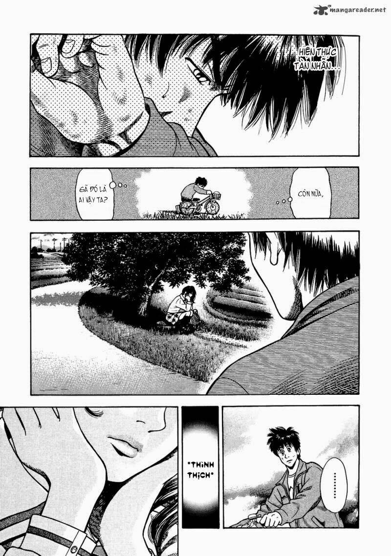 attack!! chapter 7 20