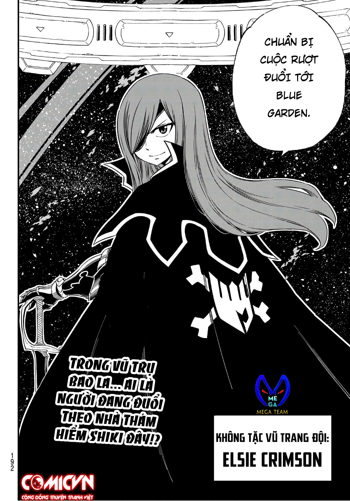 hội pháp sư và thánh thạch rave chapter 2.5 25