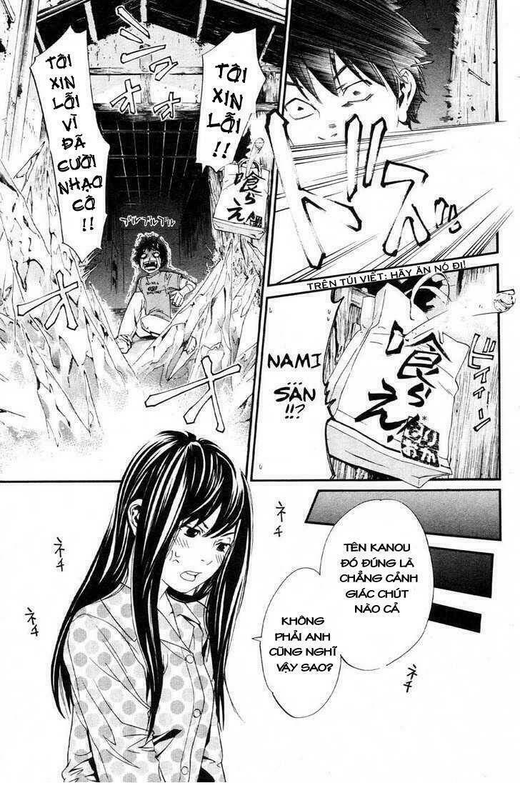 alive - the final evolution chapter 71 31