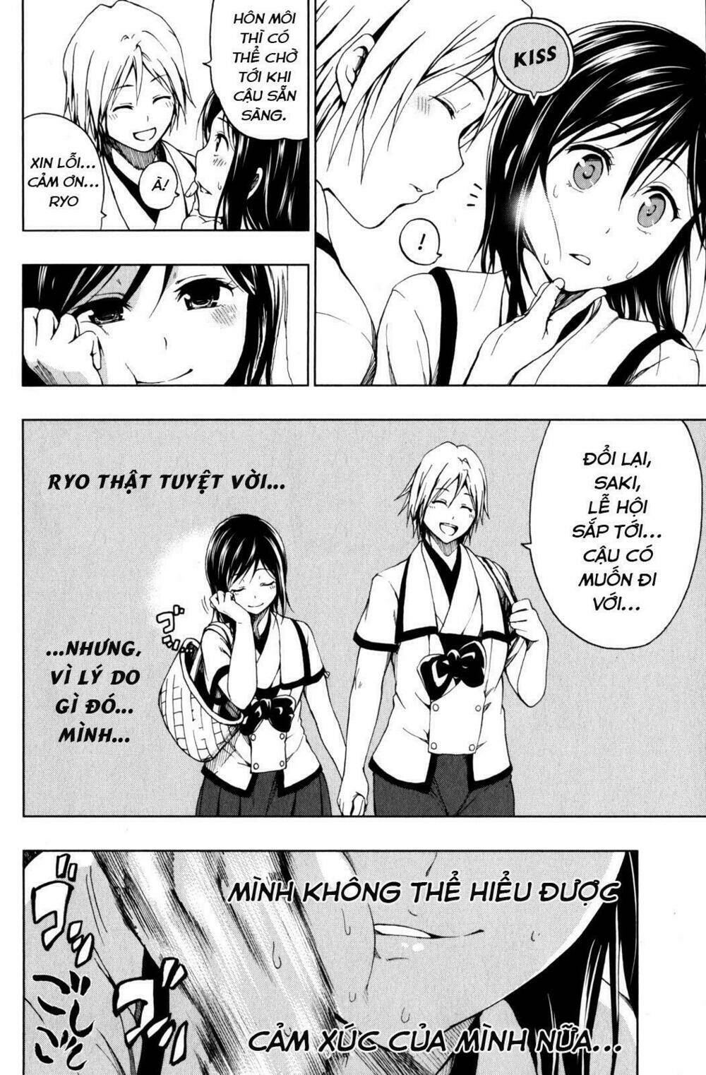 shin sekai yori chapter 9 15