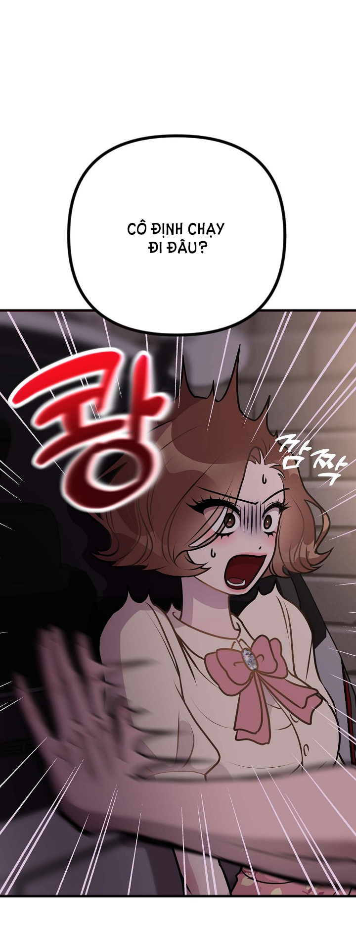 Mối Quan Hệ Không Tốt chapter 2.1 - Trang 50