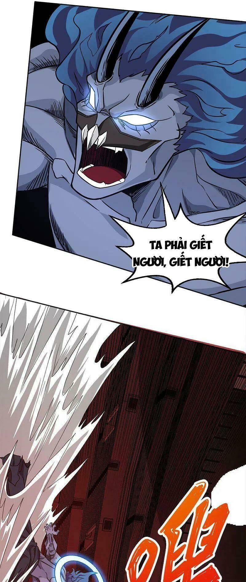 kiếm vũ chapter 226 13