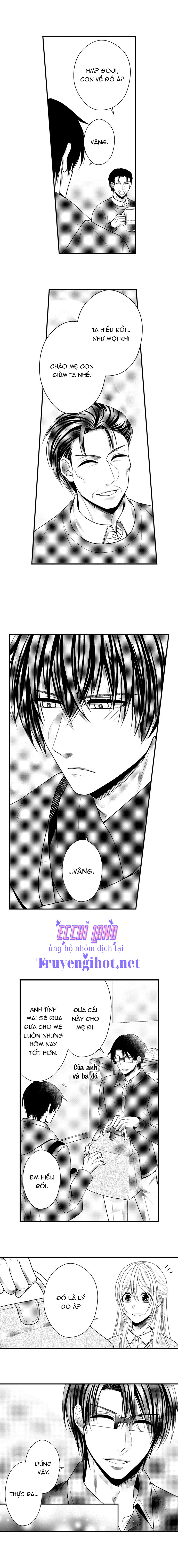 đối tượng xem mắt là học sinh của tôi và còn là một đứa trẻ ngỗ nghịch (full) chapter 72.1 6