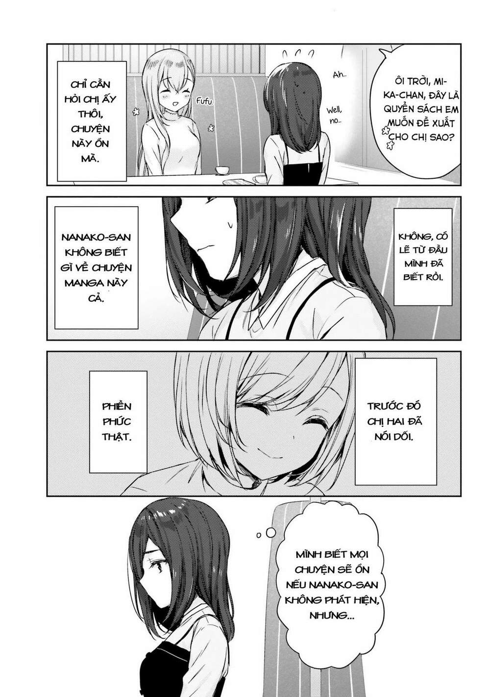 kinsho no nanako-san chapter 7 7