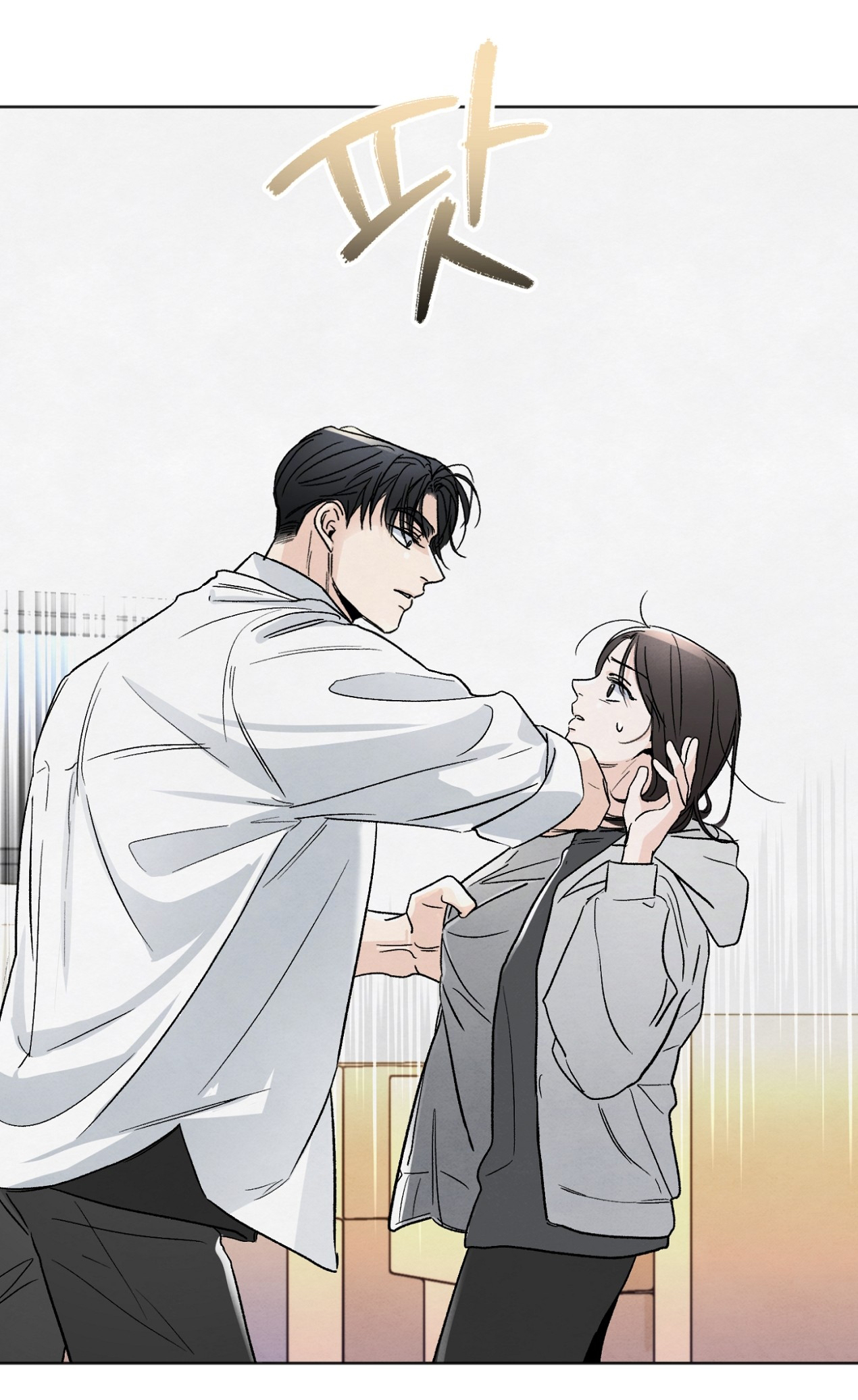 hoàn cảnh của rác rưởi chapter 3.2 35