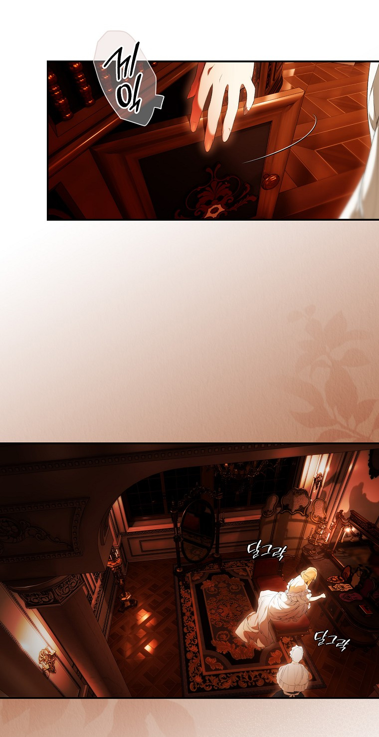 quý cô bí ẩn - secret lady chapter 101 14