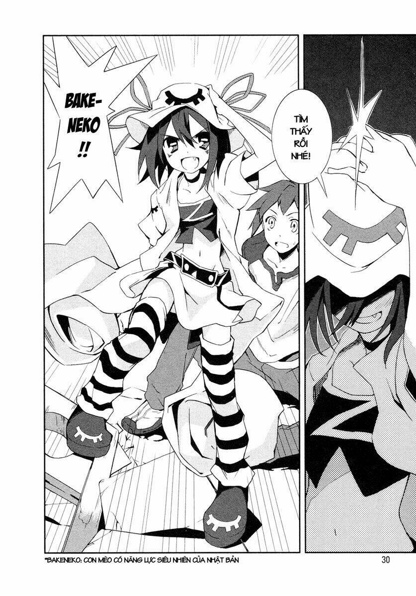 yumekui merry chapter 1 32