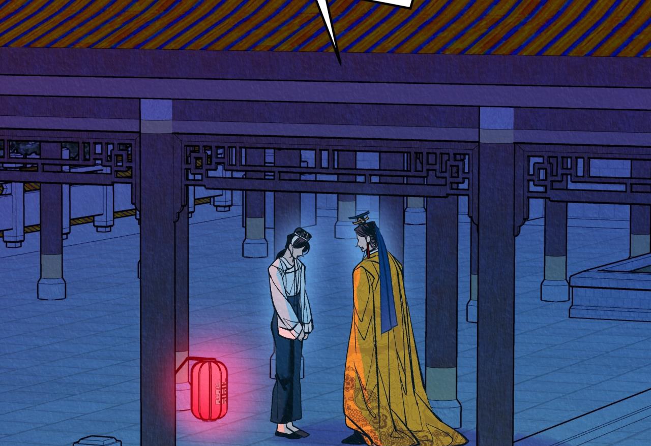 vô liêm sỉ chapter 13 62