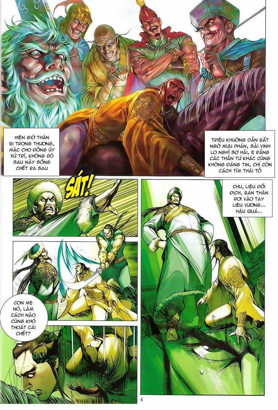 thiết tướng tung hoành (cựu tác) chapter 84 4