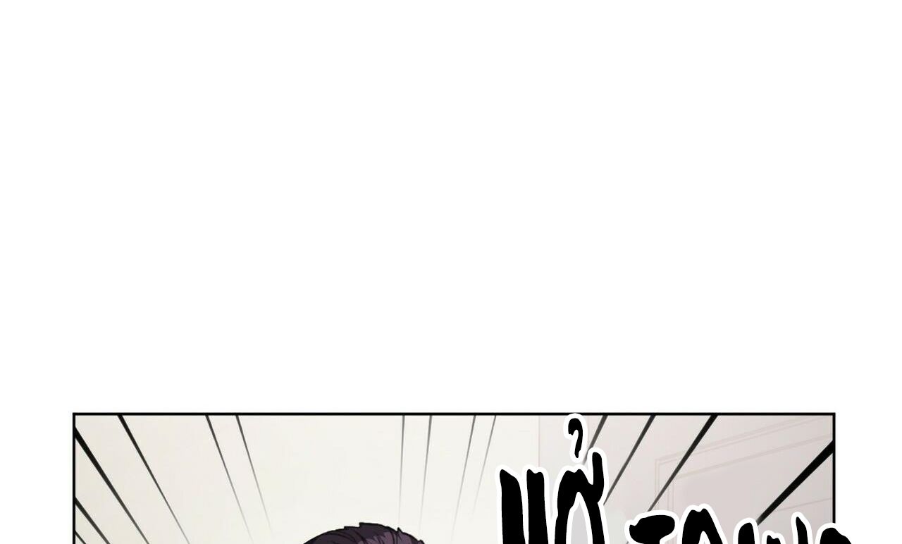 chàng dâu nhà họ kang chapter 20 28