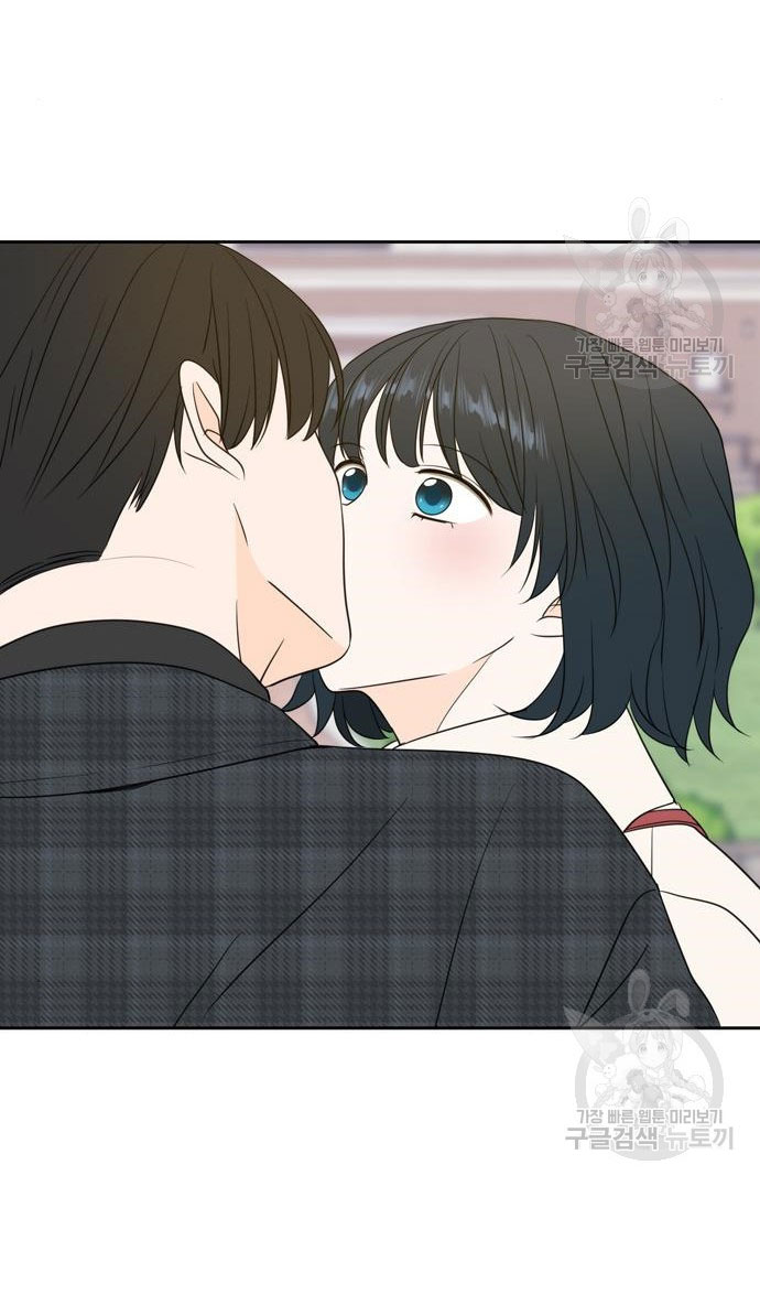 hẹn gặp anh ở kiếp thứ 19 chapter 105 80