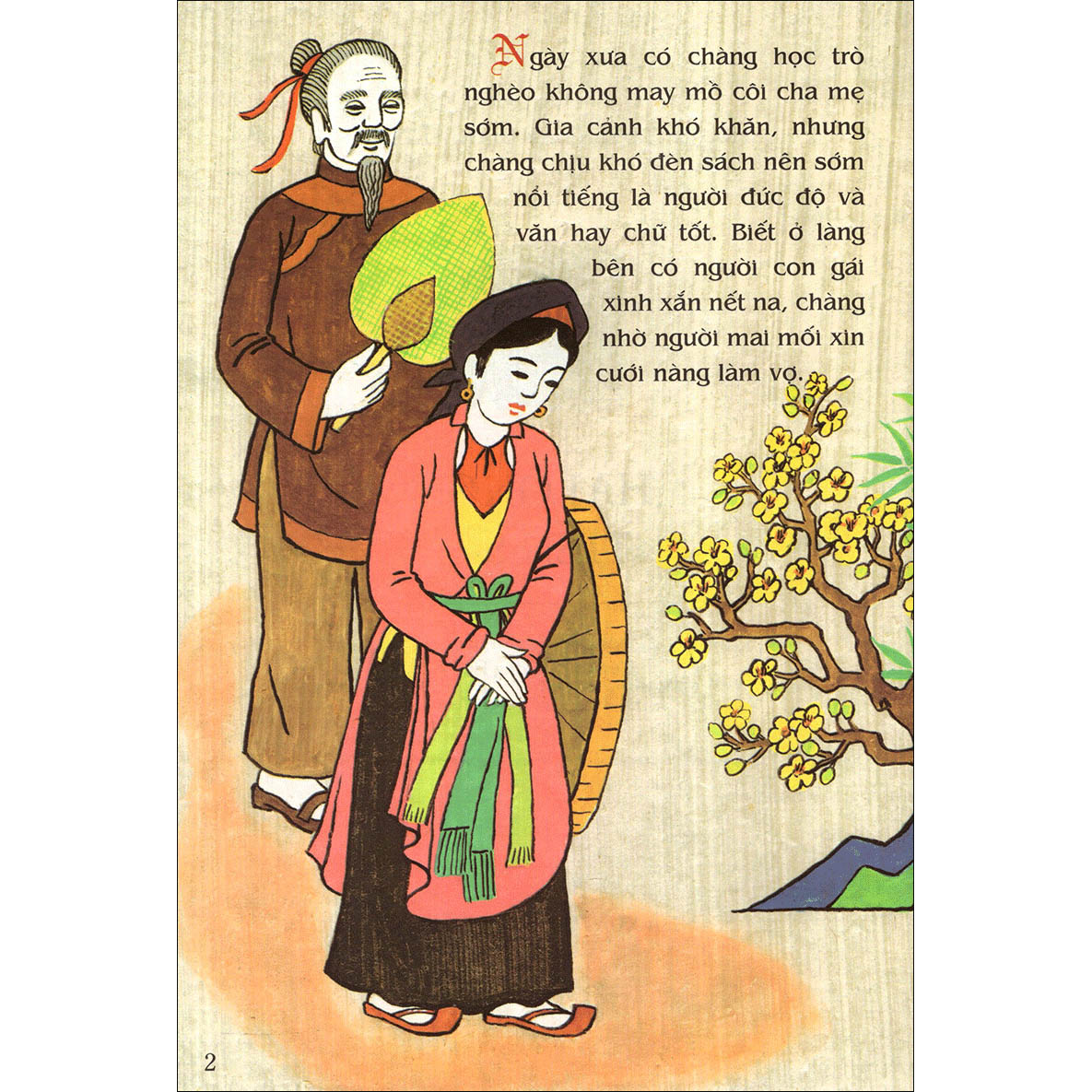 Tranh Truyện Dân Gian Việt Nam: Hai Ông Tiến Sĩ [Tái Bản 2024]
