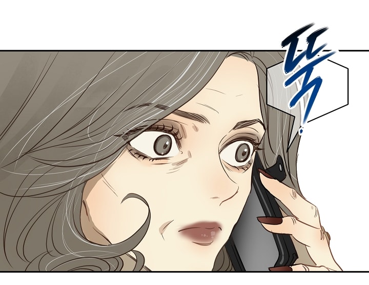 [18+] hoa là mồi nhử chapter 1 127