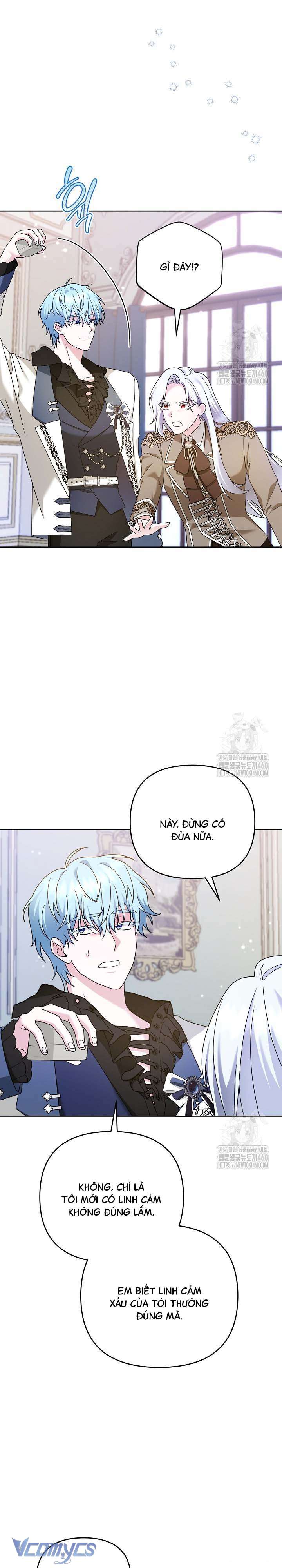 quái vật trong ngôi nhà kính chapter 11 14