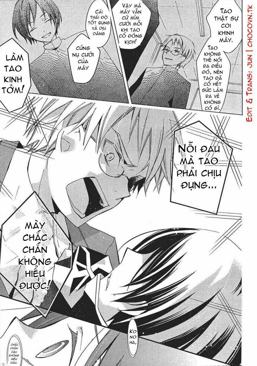 bungaku shoujo to shinitagari no pierrot chapter 1 15