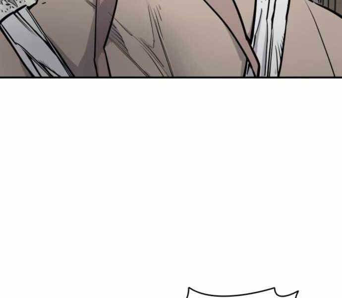 sát thủ tống lý thu chapter 7 50