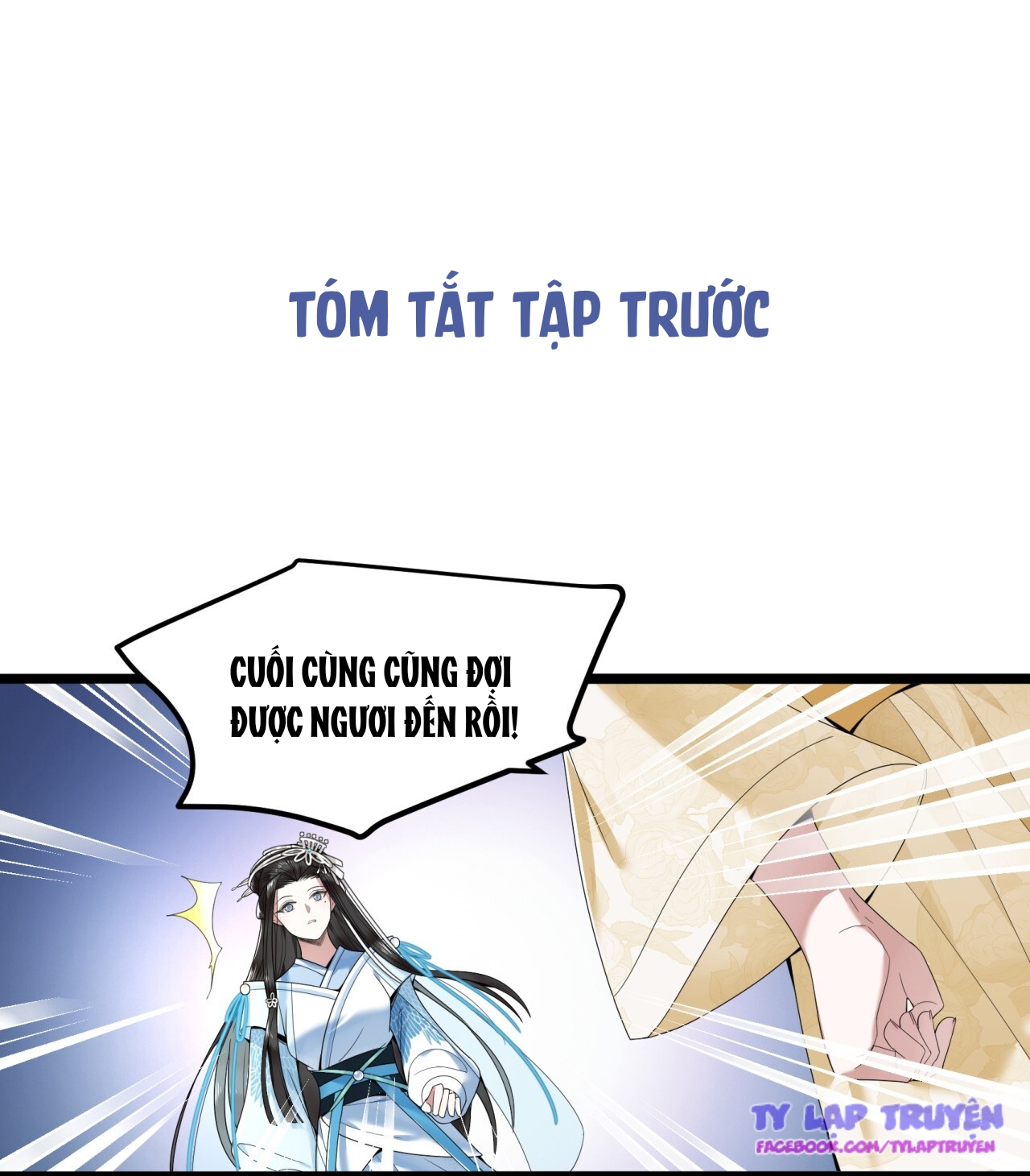 phượng hoàng vu phi chapter 28 2