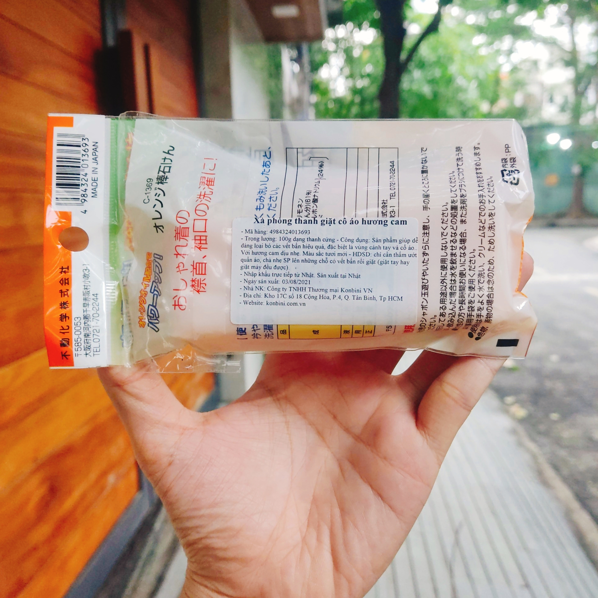 Thanh xà phòng giặt sạch cổ áo hương cam
