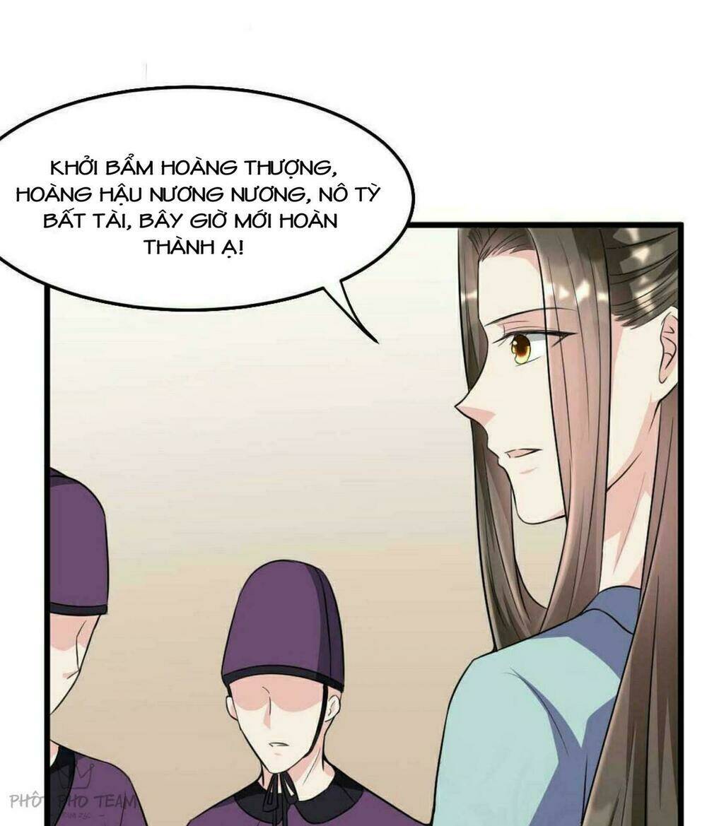 Nhất Đỉnh Vương Phi chapter 0 22