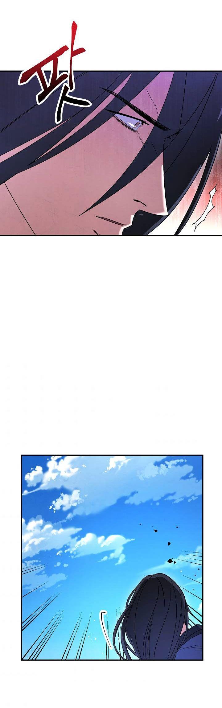 the live chapter 69 49