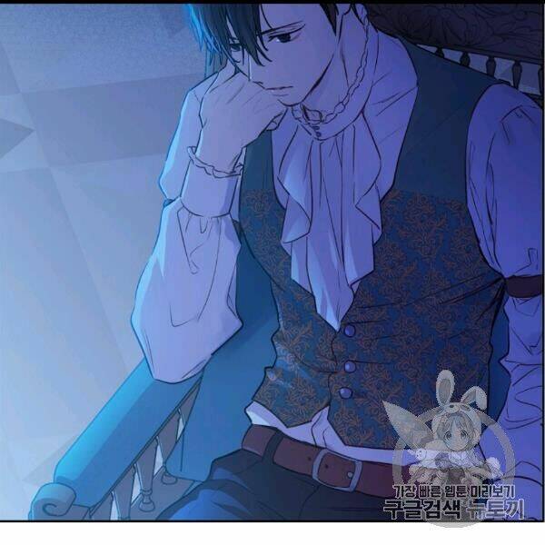 một ngày nọ ta trở thành công chúa chapter 82 4