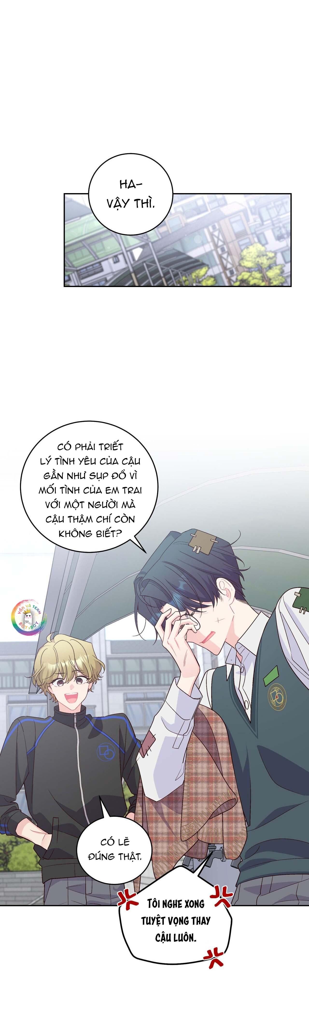 merry marbling chapter 21 18