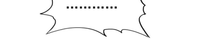 học cùng em gái, tôi bất cẩn vô địch rồi chapter 84 8