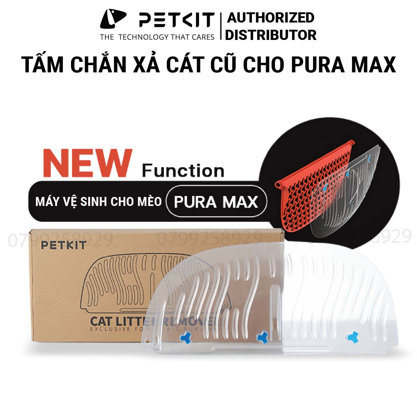 Tấm Chắn Xả Cát Cũ Máy Vệ Sinh Cho Mèo Petkit Pura Max