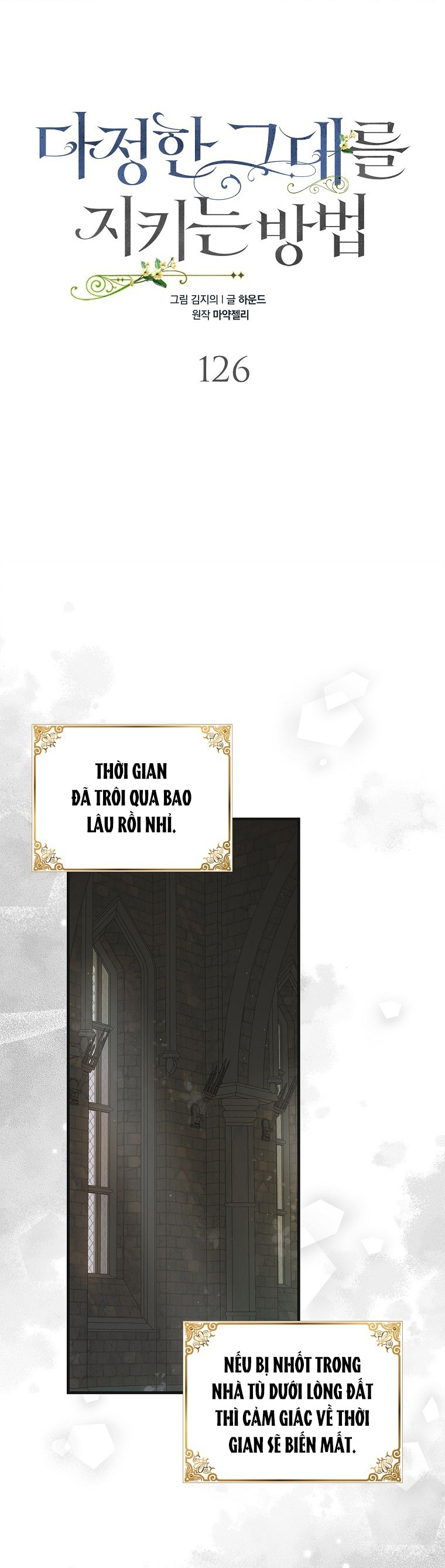 cách để em bảo vệ anh chapter 126.1 17