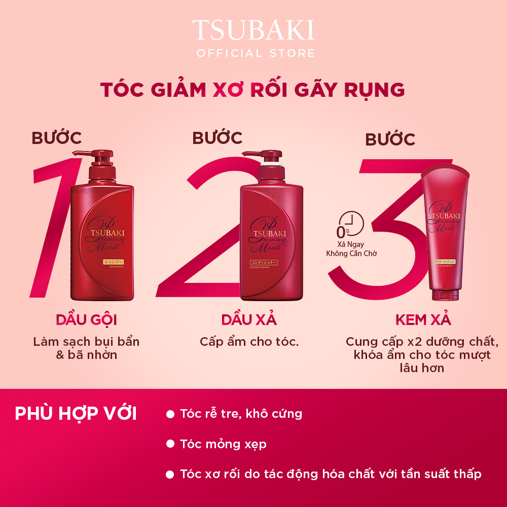 [Mua 1 tặng 1] Dầu Gội TSUBAKI Dưỡng Tóc Bóng Mượt 490ml tặng Kem Xả TSUBAKI Dưỡng Tóc Bóng Mượt 180g