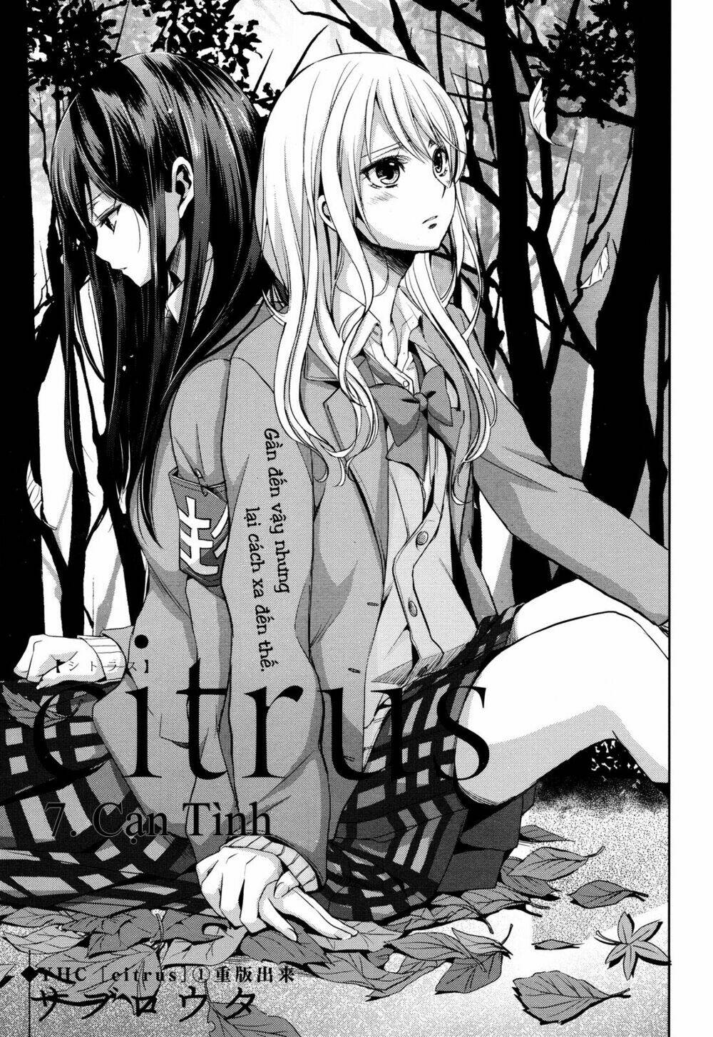 citrus (saburouta) chapter 7 2