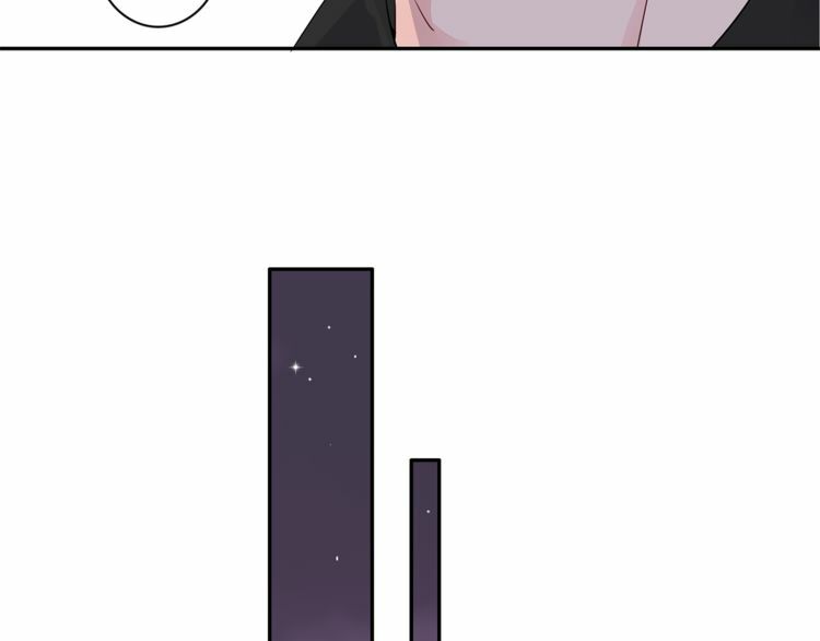 câu chuyện săn vợ chapter 27 10