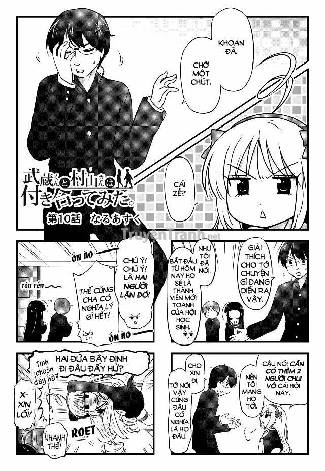 musamura chapter 10 2