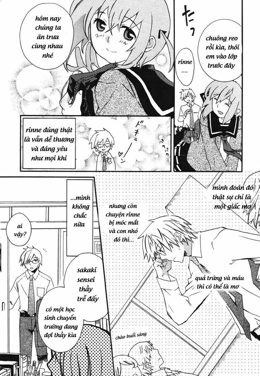 mushi to medama to teddy bear chapter 2 9