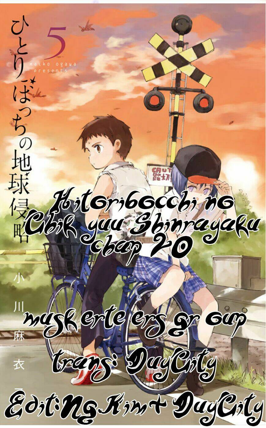 hitoribocchi no chikyuu shinryaku chapter 20 3