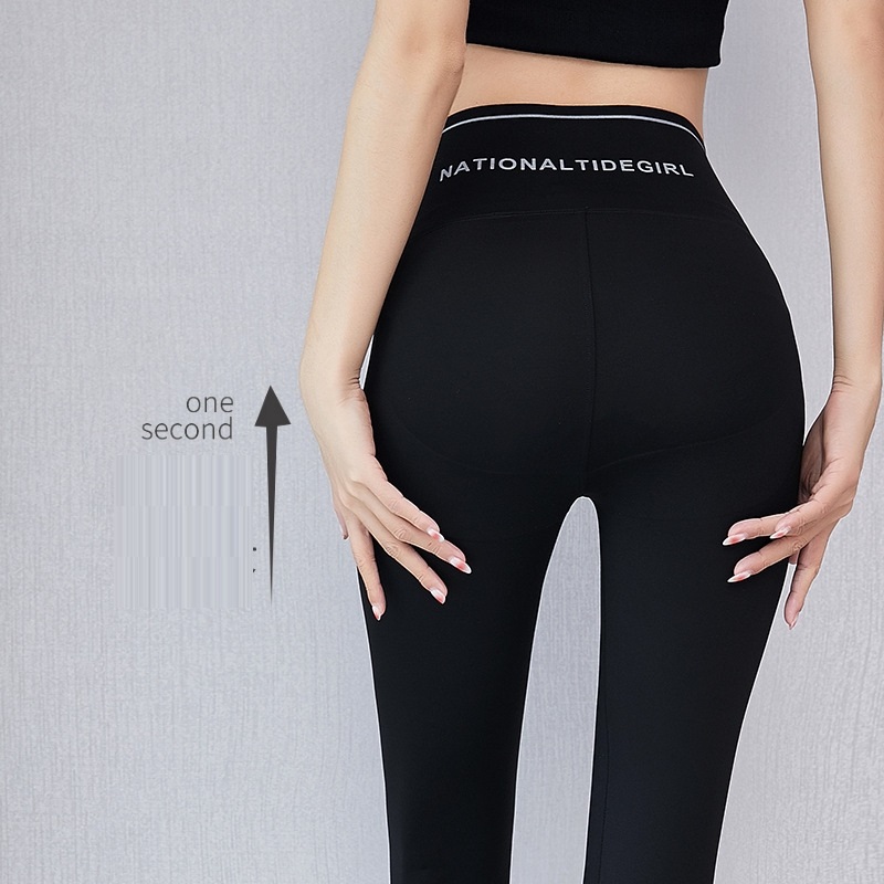 Quần Legging nữ THIẾT KẾ CẠP CHÉO giúp gen bụng, tạo eo thon chipxinhxk