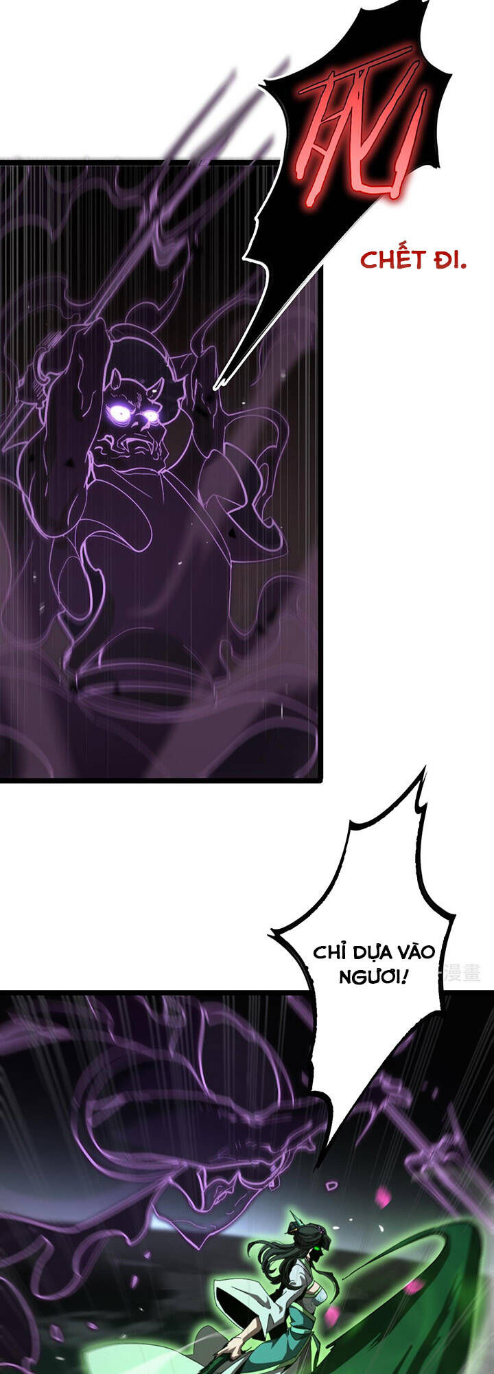 chư giới - tận thế online chapter 180 36