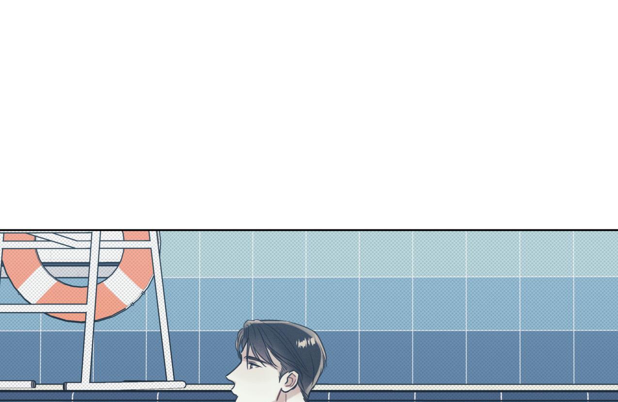 dải hợp âm trên đại dương xanh chapter 14 93