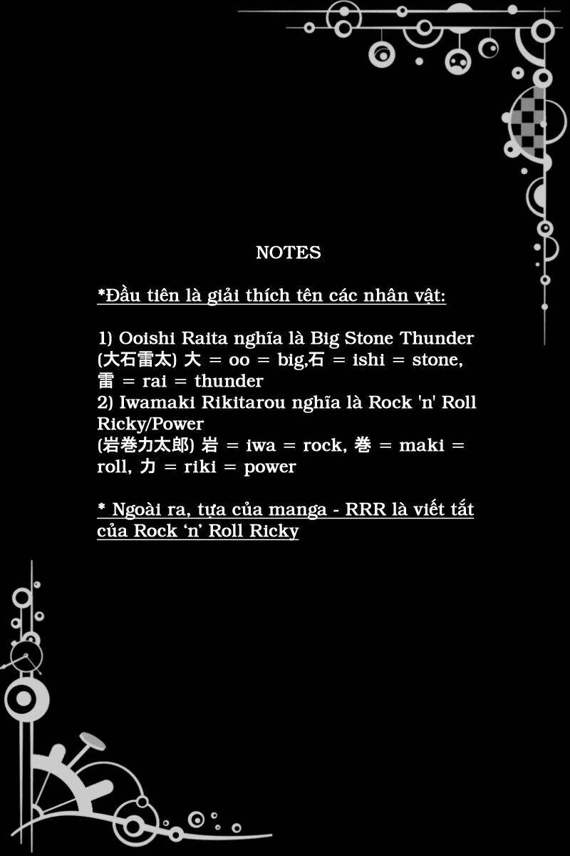 rrr - rock 'n' roll ricky chapter 1 4