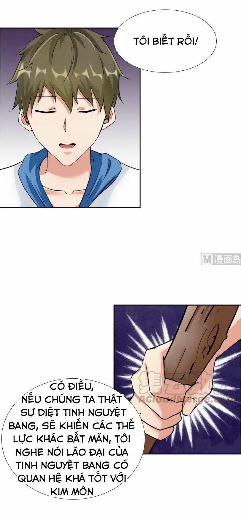 hắn là long ngạo thiên chapter 88 9