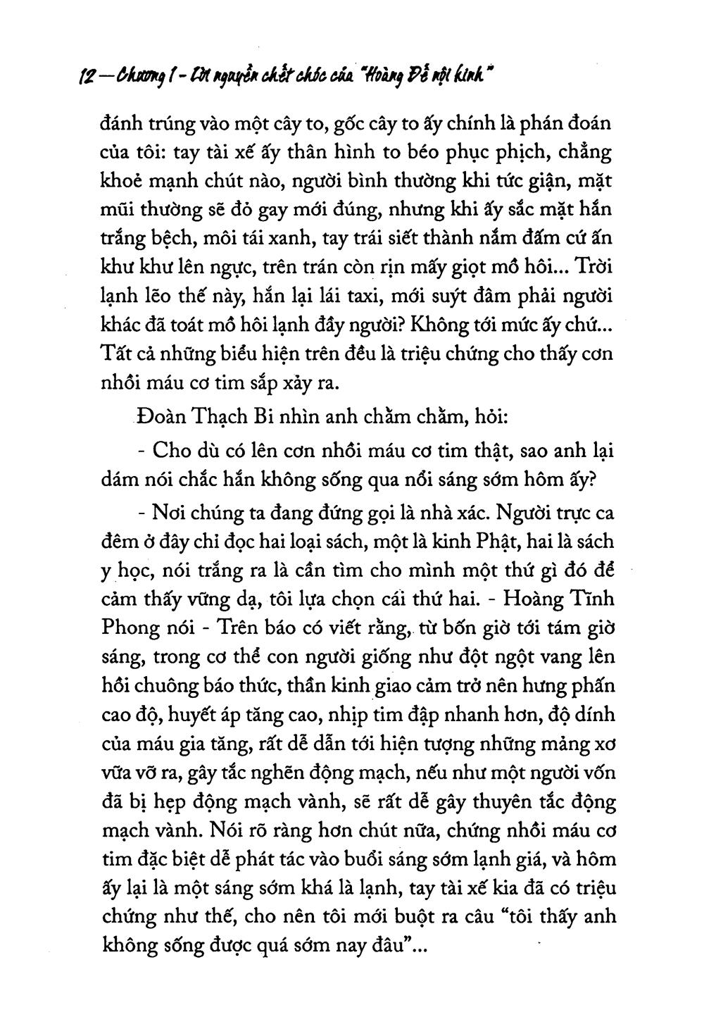Lời Nguyền Của Hoàng Đế