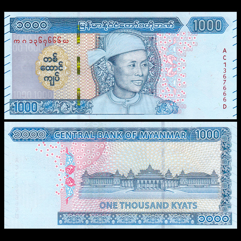 Tờ tiền Miến Điện 1000 Kyats Myanmar người đàn ông , tiền Đông Nam Á , Mới 100% UNC