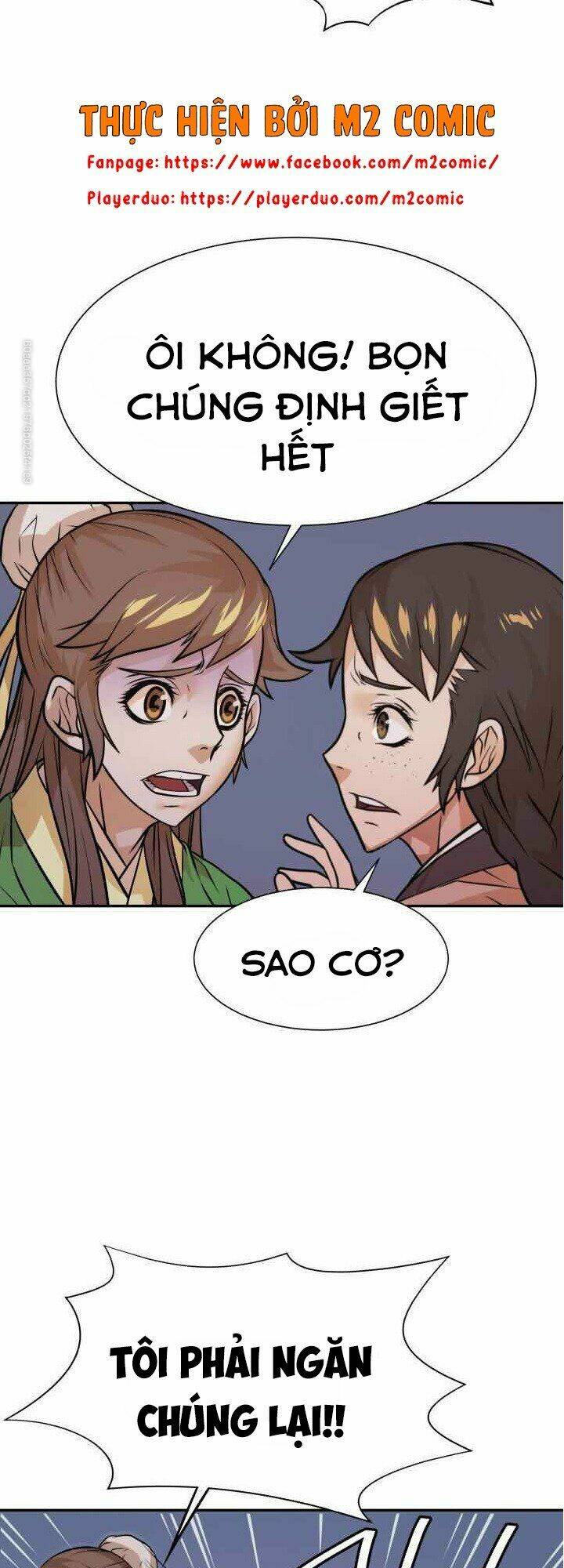 dain đồ sắt chapter 13 24