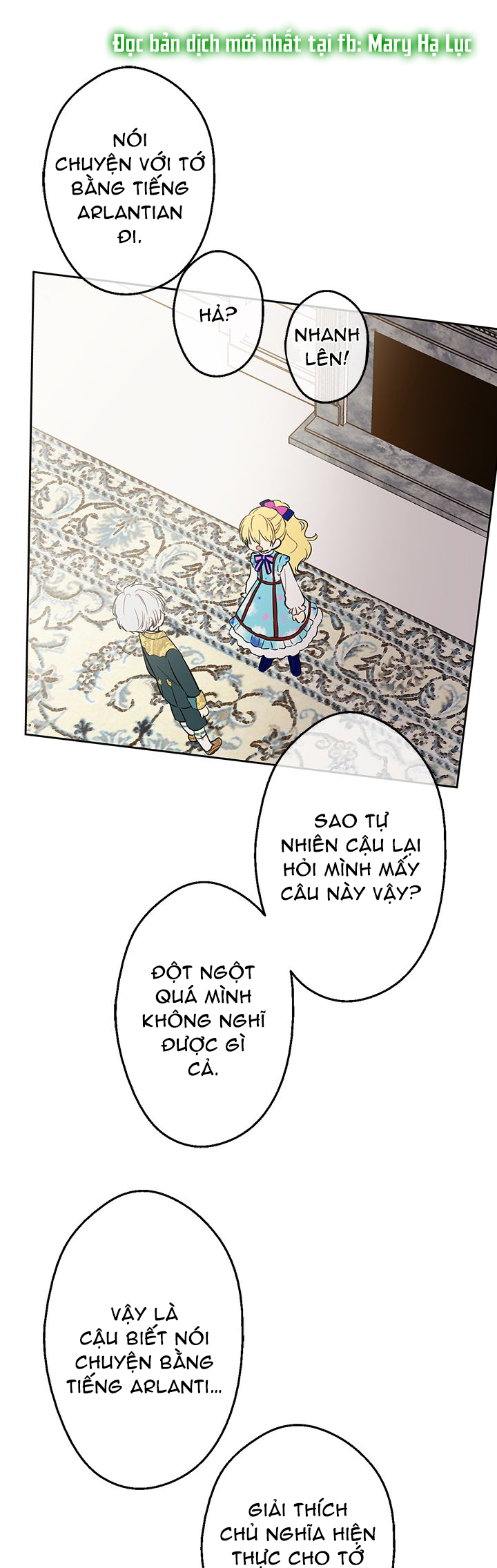 bỗng một ngày nọ tôi trở thành nàng công chúa chapter 22 21