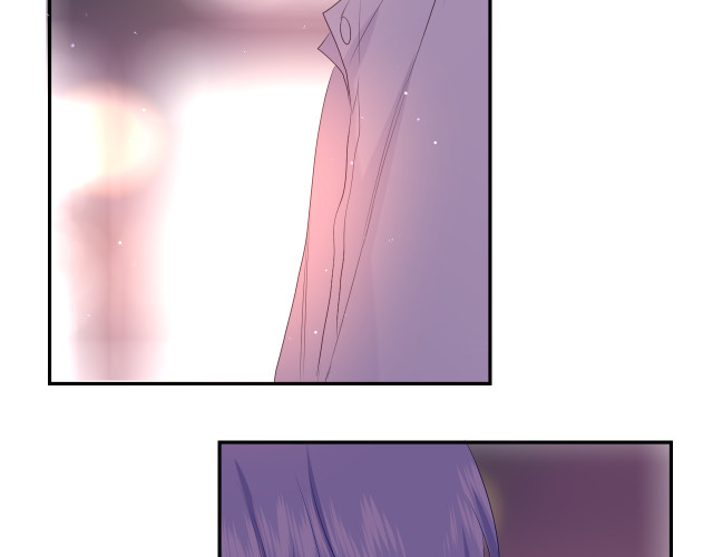 chào, đồng học thụ mộc chapter 6 35