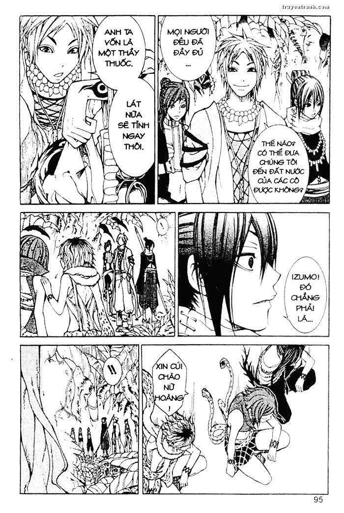 takeru - opera susanoh sword of the devil chapter 12 31