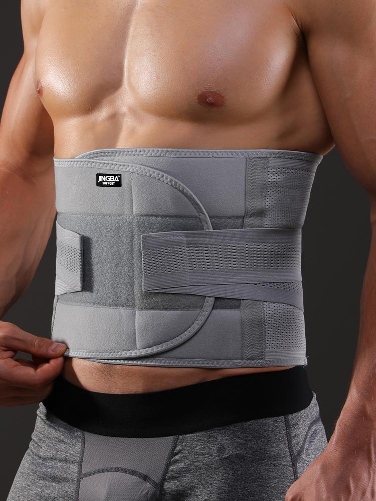 Điều chỉnh đai huấn luyện eo thoáng khí, hỗ trợ vòng eo cho nam giới Size: XXL