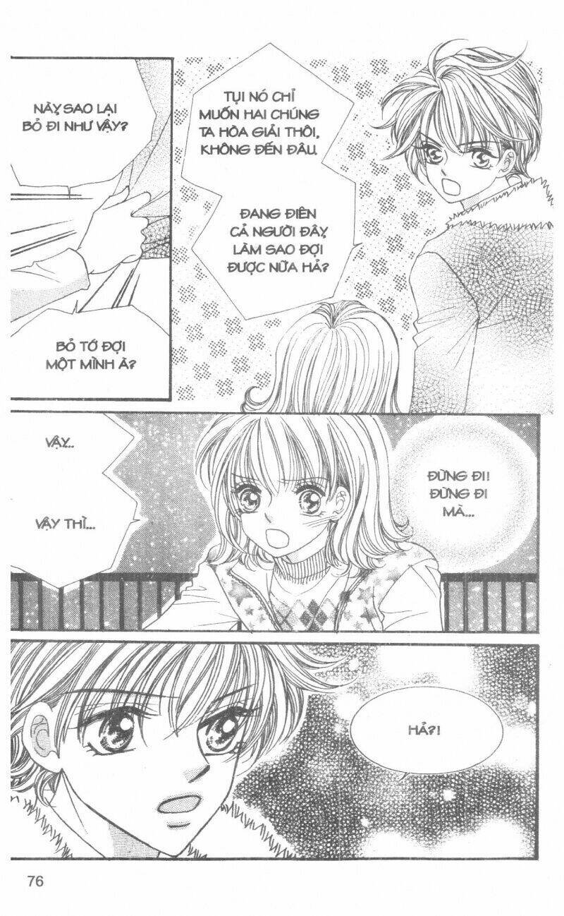 i accept you chapter 7 76