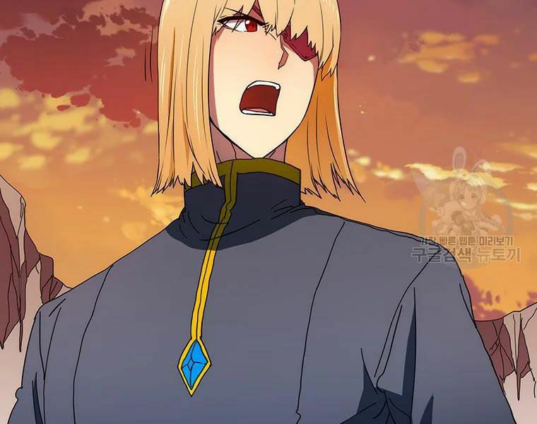 các chòm sao chỉ chú ý mình tôi chapter 27 120